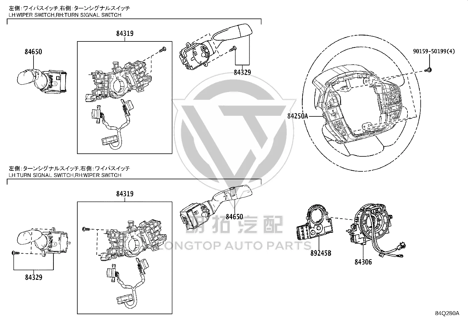 Airbag Coil 84308-60040 for Toyota Harrier