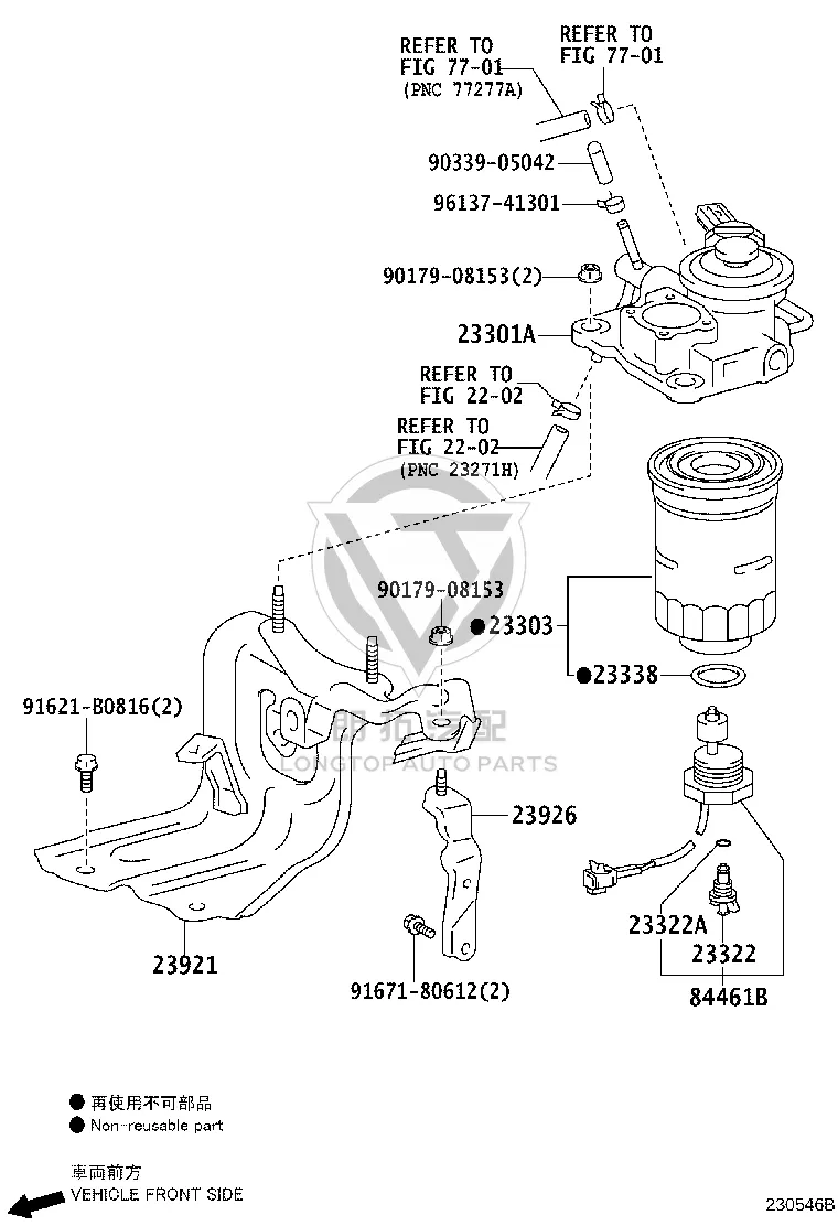 Liquid Level Switch 84461-28041 for Toyota Coaster