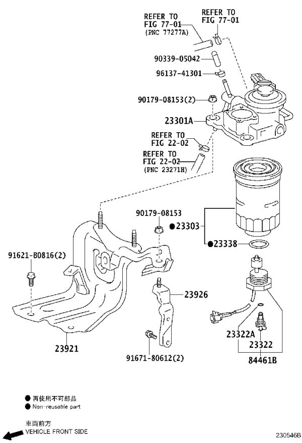 Liquid Level Switch 84461-28041 for Toyota Coaster