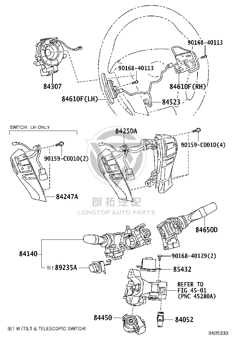 No.1 Switch Harness 84523-22010 for Toyota MARK X