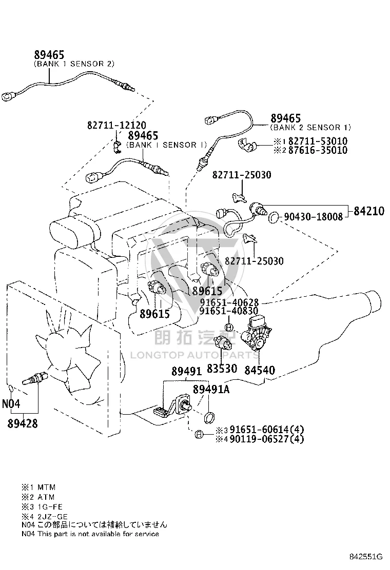 Transmission Neutral Safety Switch 84540-30320 for Toyota 4RUNNER