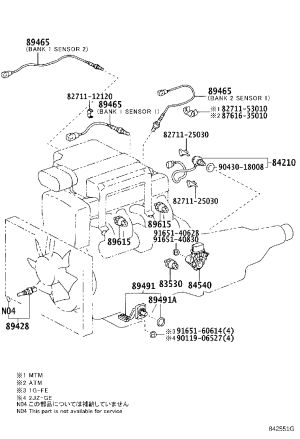 Transmission Neutral Safety Switch 84540-30320 for Toyota 4RUNNER