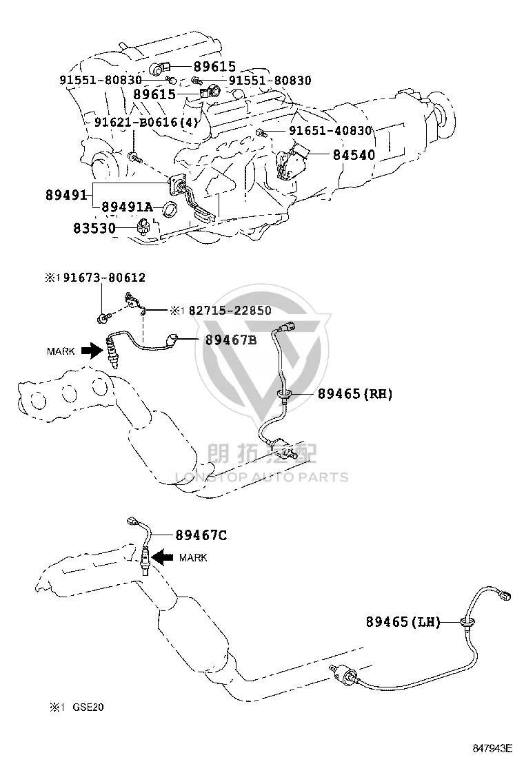 Oxygen Sensor (Front Right) 89467-53030 for Lexus IS250