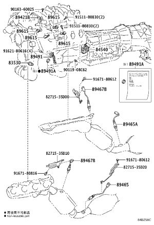 Front Oxygen Sensor 89465-36040 for Toyota Coaster