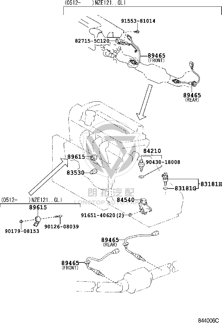 Transmission Neutral Safety Switch 84540-48010 for Toyota ALPHARD