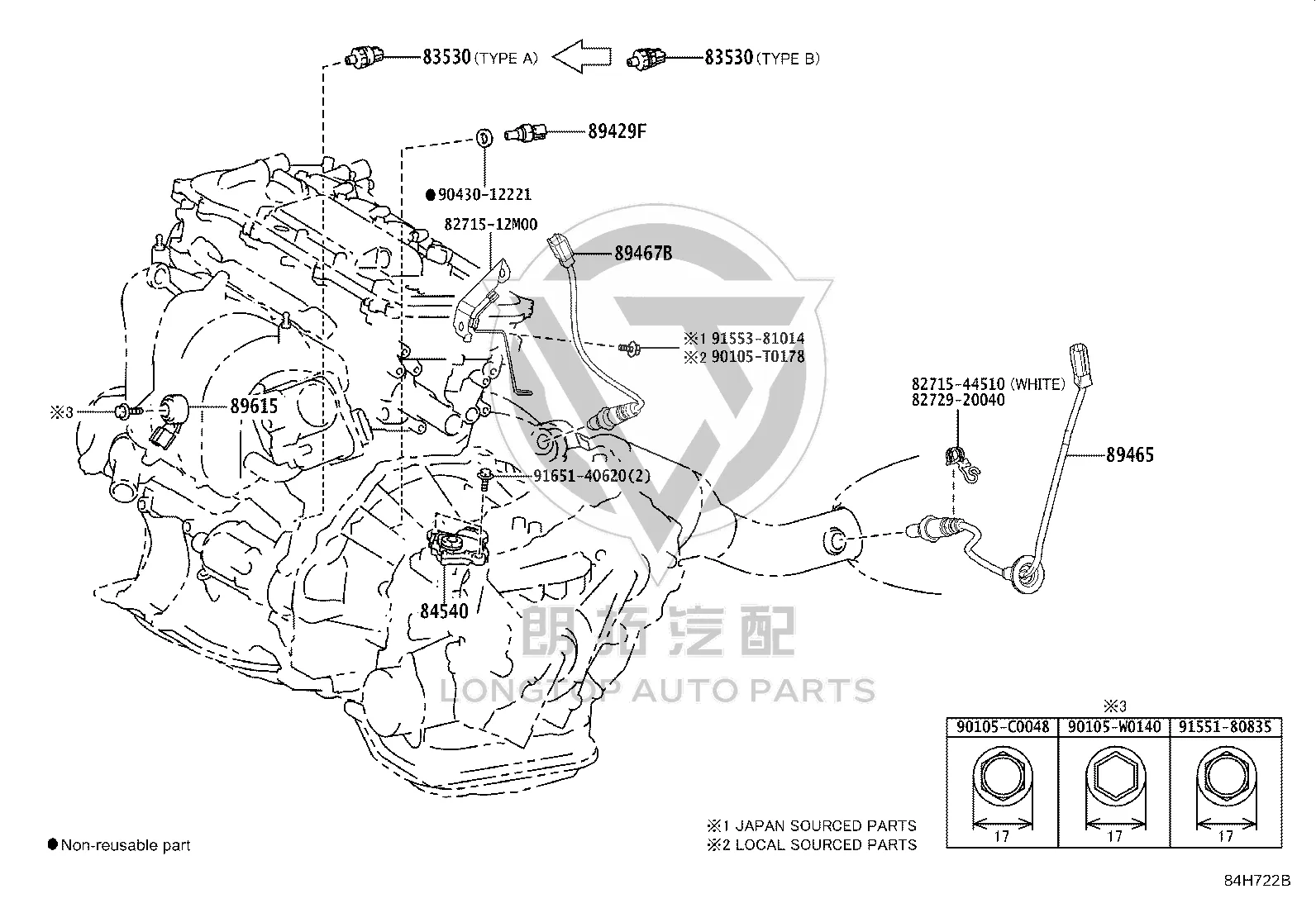 Front Oxygen Sensor 89467-52060 for Toyota Auris