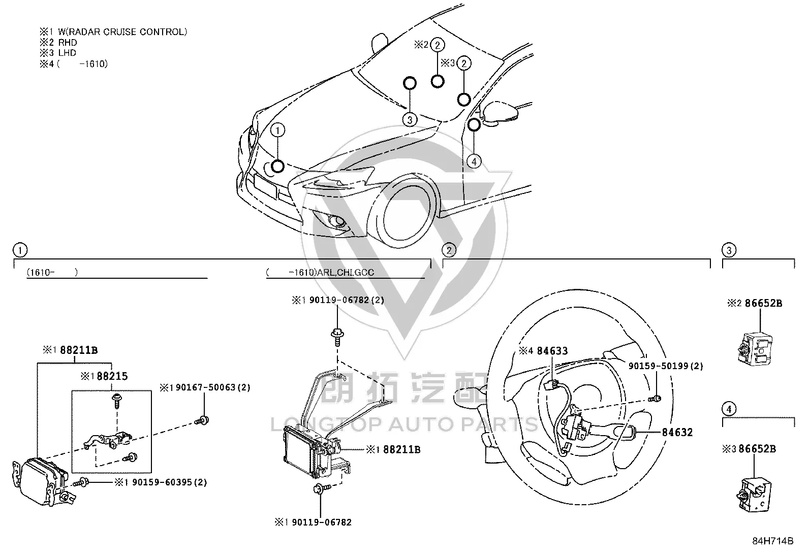 Cruise Sensor 88210-48071 for Toyota LAND CRUISER
