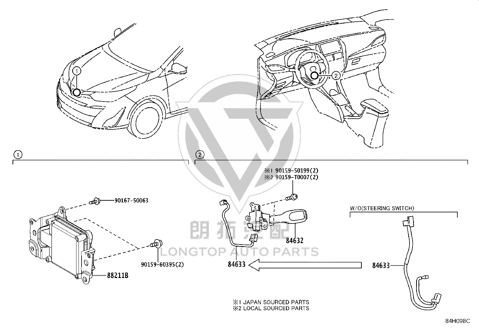 Cruise Control Switch 84632-34011 for Toyota 4RUNNER