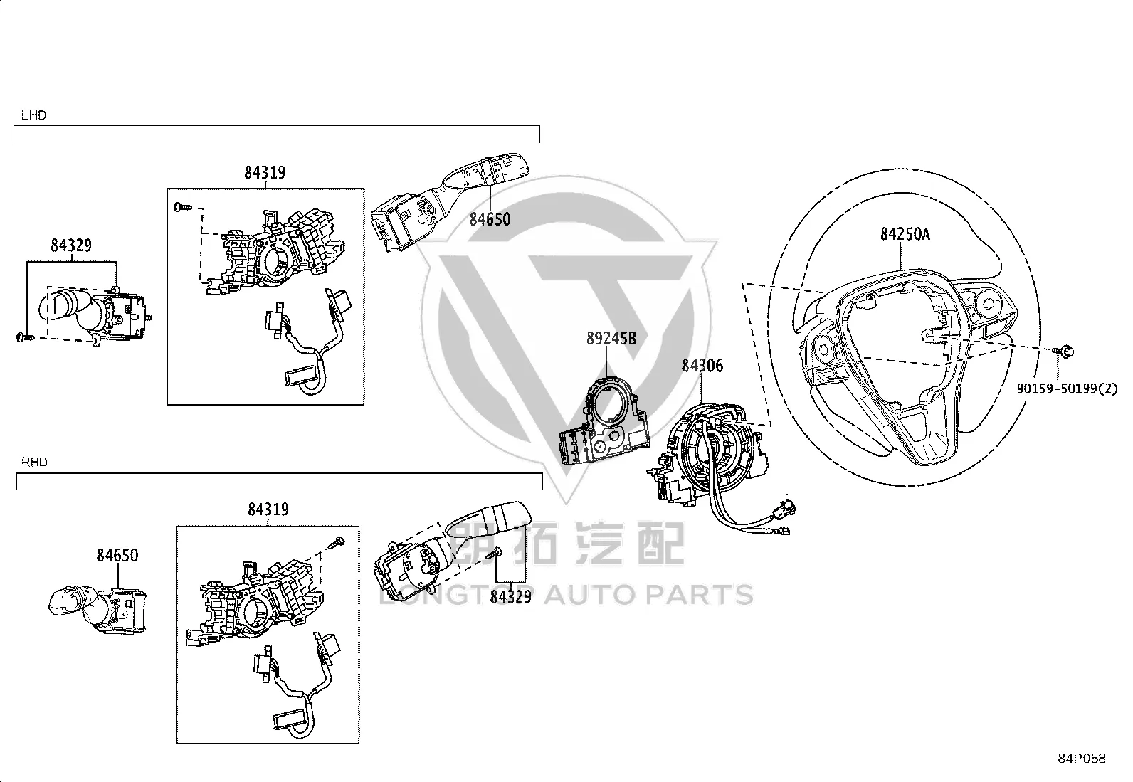 Wiper Switch 84652-26750 for Toyota COROLLA