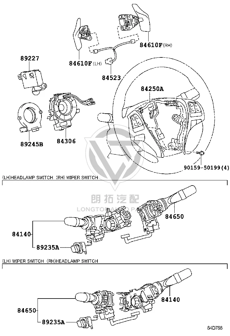Windshield wiper switch 84652-50190 for Lexus LS460