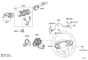 Windshield Wiper Switch 84652-76120 for Lexus LX600