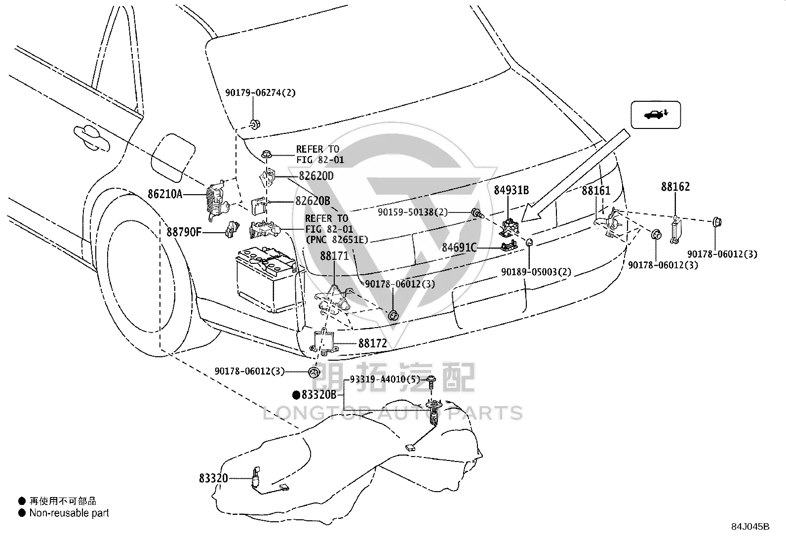 Tailgate Release Switch 84930-50050 for Toyota CENTURY