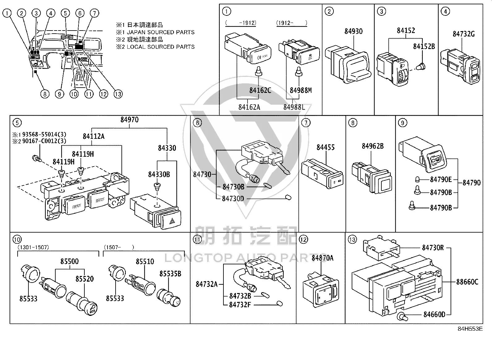 Cooler Control Switch Assembly 84660-36021 for Toyota Coaster
