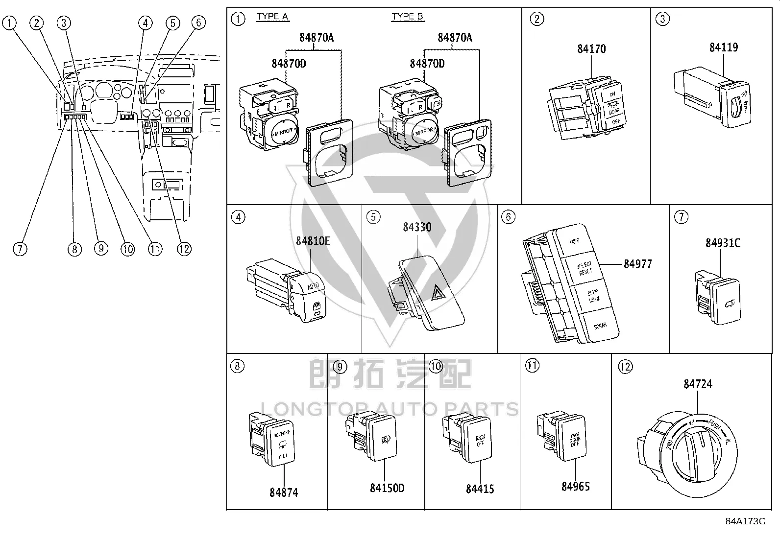 Four-wheel drive control switch 84724-0C030 for Toyota Sequoia