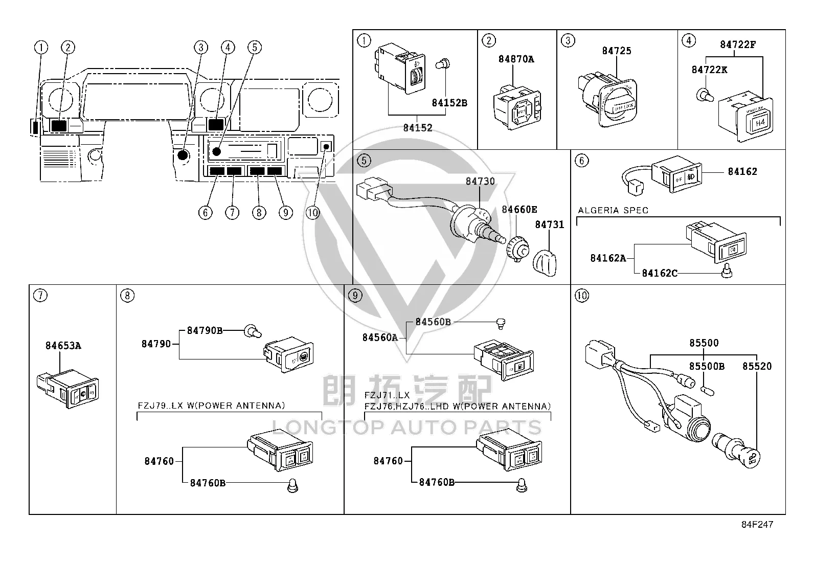 Fog Light Switch Bulb 84999-10170 for Toyota Celica