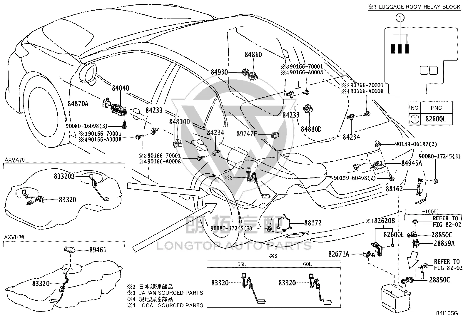 Rear Door Glass Lift Switch 84810-0E040 for Toyota Camry