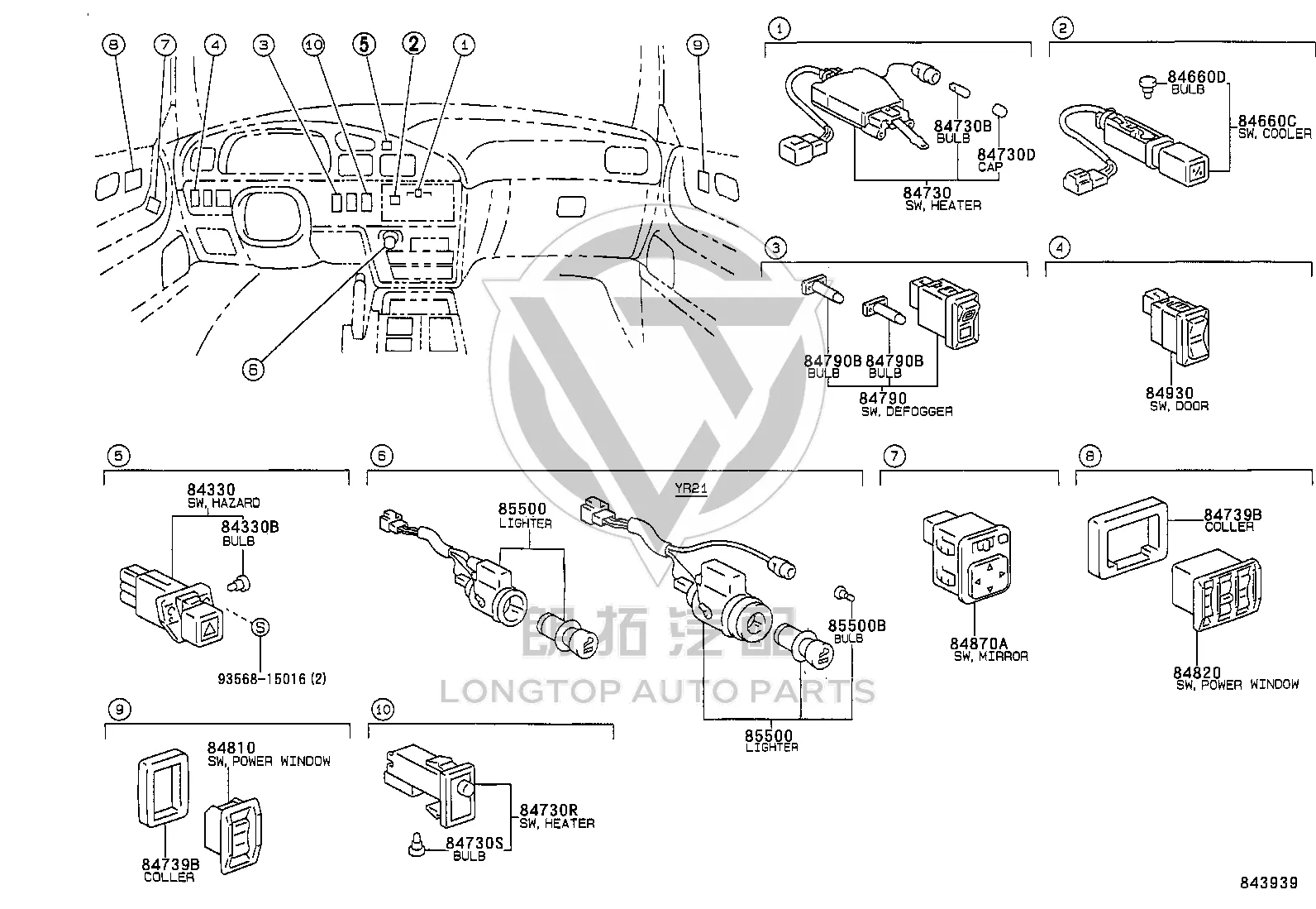 Right Front Power Window Switch 84810-28010B0 for Toyota Liteace