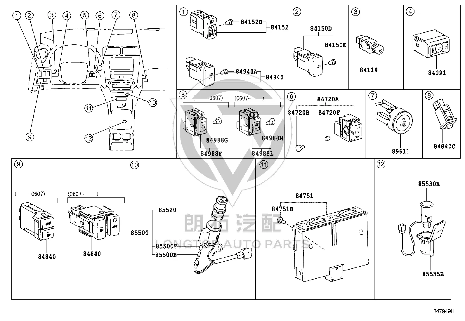 Tailgate Opener Switch 84840-33080 for Lexus ES240