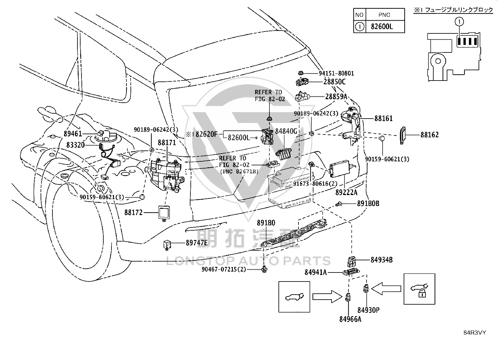 Tail Cover Open Switch 84840-42030 for Toyota ALPHARD