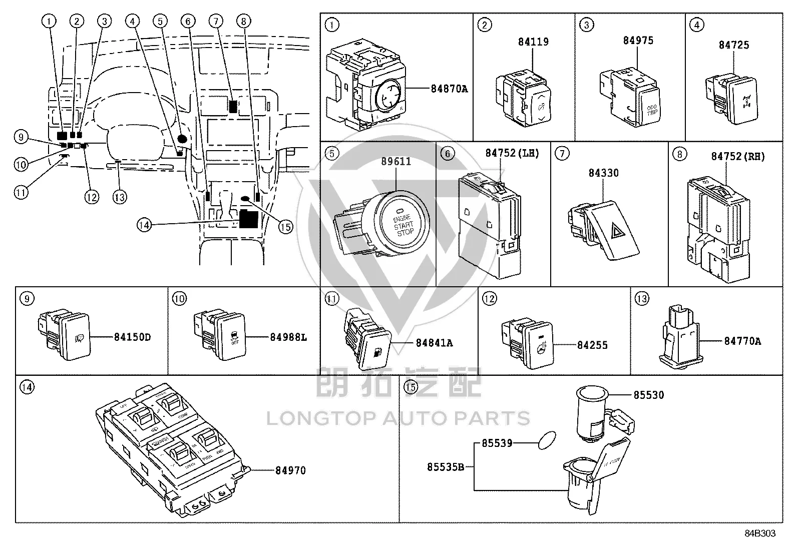 Cigarette Lighter Socket Trim Cover 85535-48130 for Toyota Land Cruiser Prado