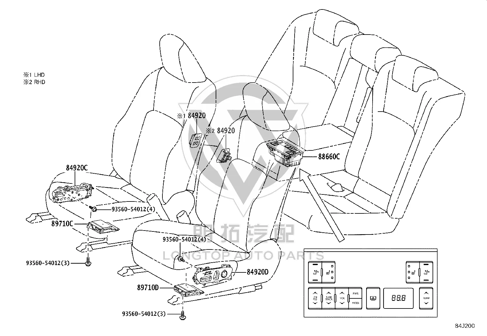 Driver’s Seat Adjustment Switch 84920-33170 for Lexus GX550