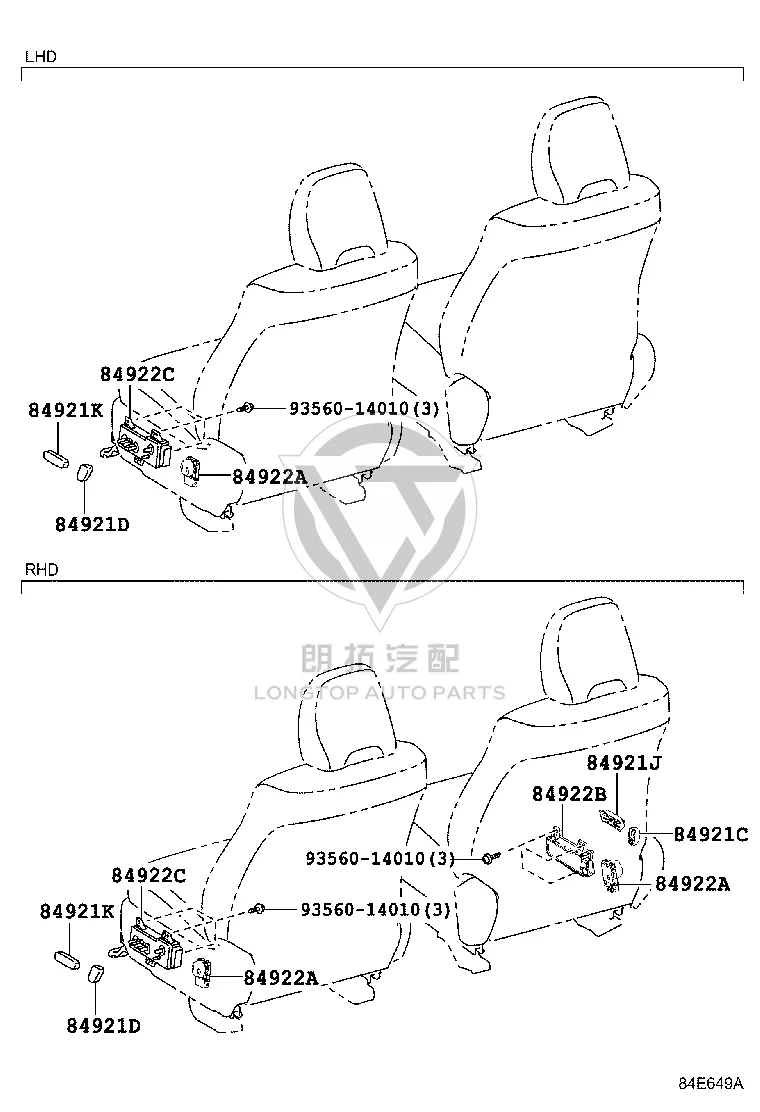 Driver’s Seat Adjustment Switch 84920-60090 for Toyota 4RUNNER