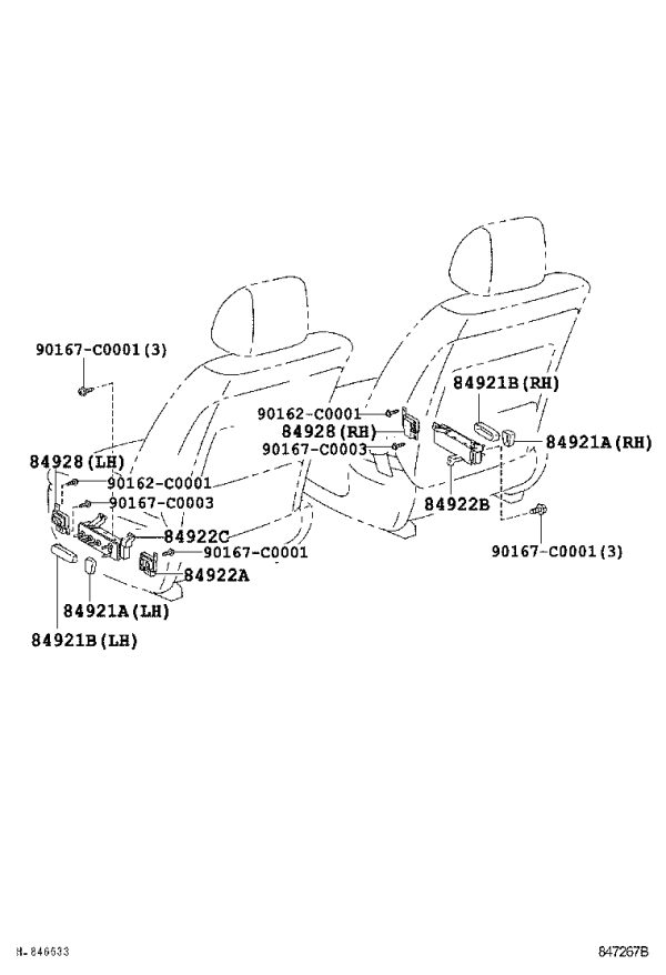 Copilot Seat Backrest Adjusting Lever 84921-0P010 for Toyota REIZ