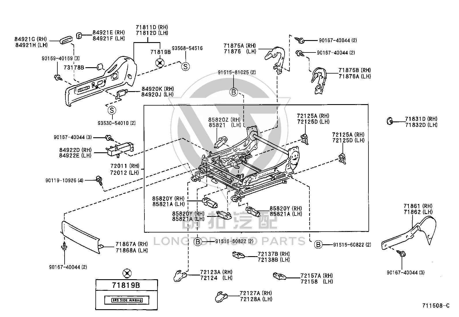 Power Seat Switch Button 84921-30120 for Toyota Crown