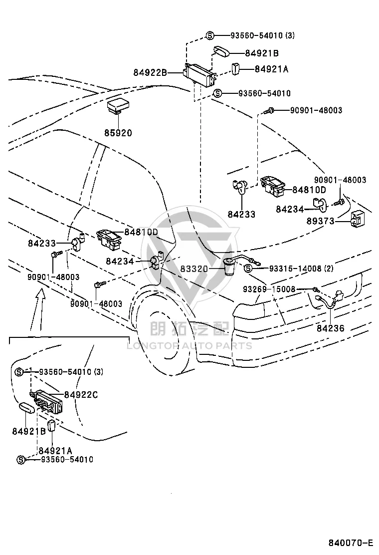 Copilot Seat Backrest Adjusting Lever 84921-33070 for Toyota Camry