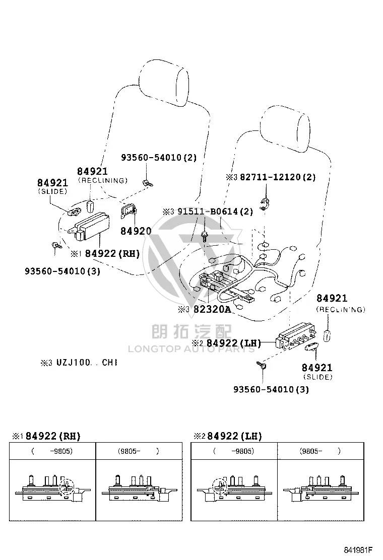 Driver’s Seat Adjustment Switch 84922-60150 for Toyota Land Cruiser