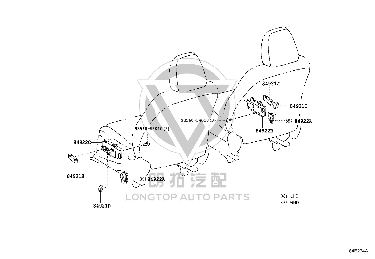 Driver Seat Adjustment Switch 84922-60180 for Toyota 4RUNNER
