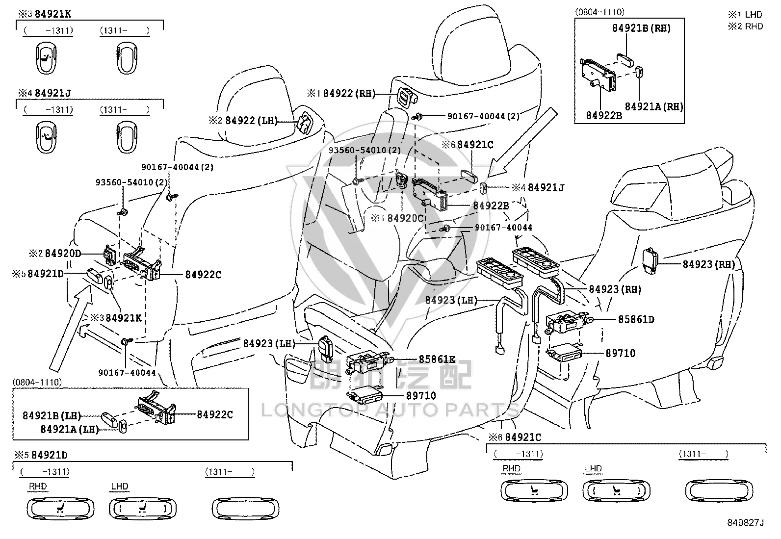 Rear Seat Adjustment Switch 84923-58020 for Toyota Alphard