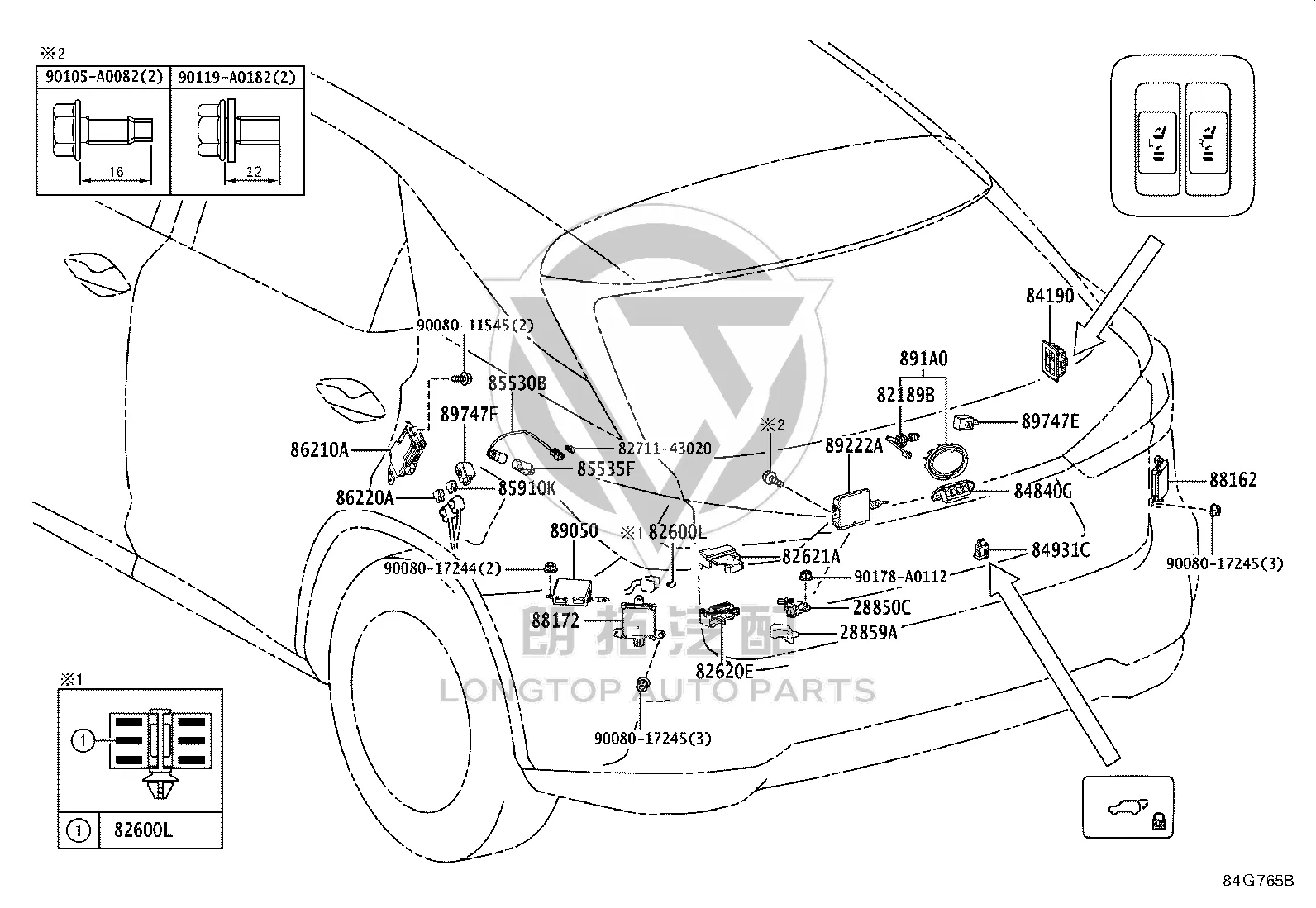 Tailgate Opener Switch 84930-78020 for Lexus NX SERIES
