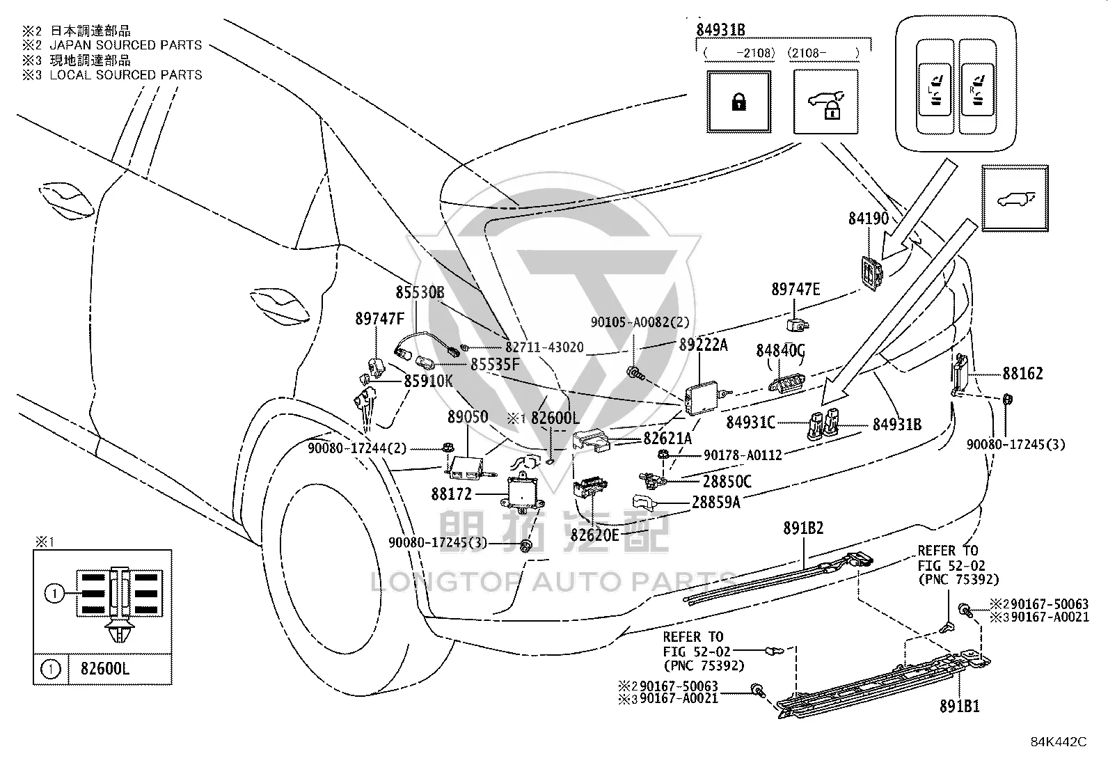 Tailgate Switch 84930-78030 for Lexus NX SERIES