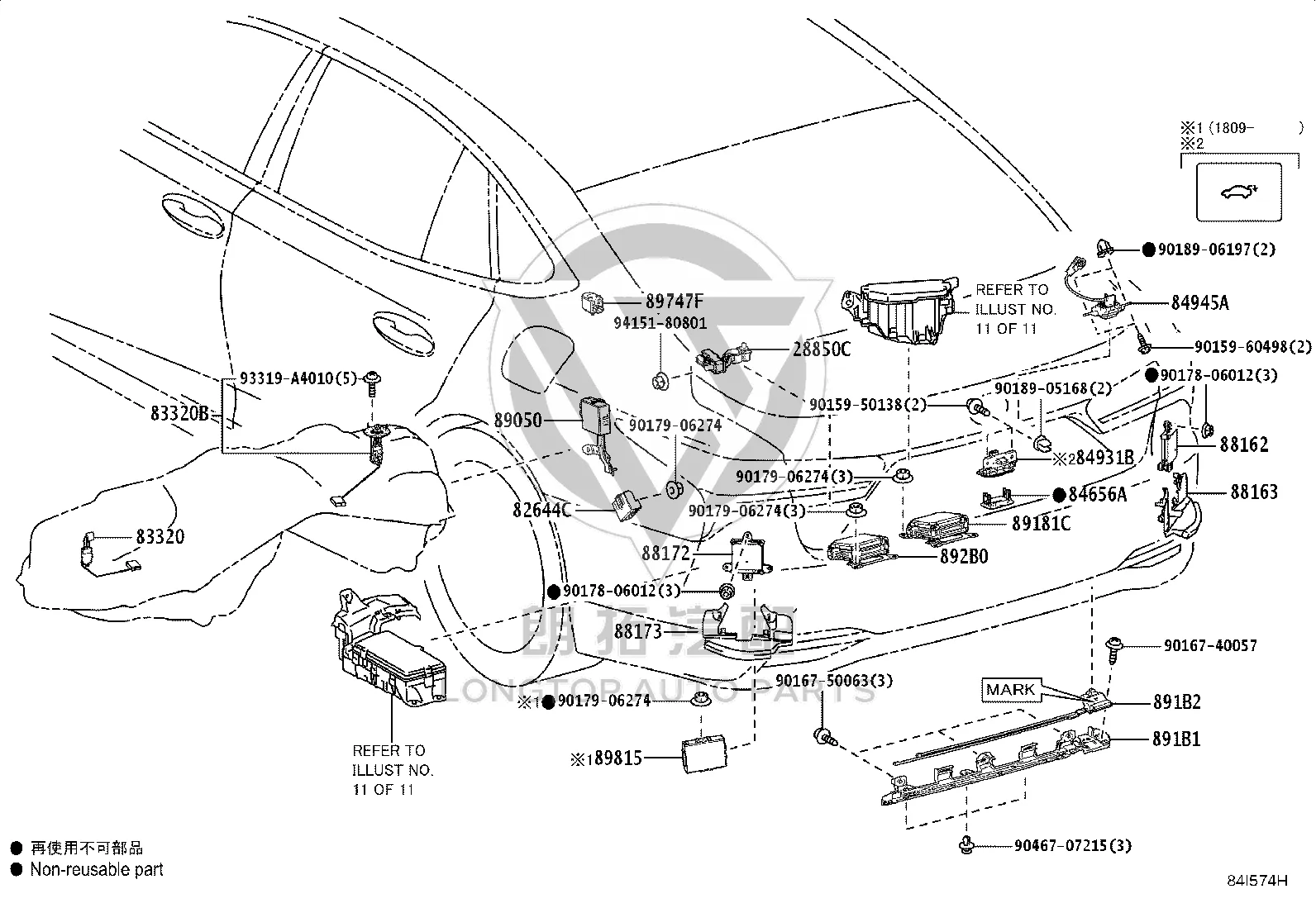 Tailgate Opener Switch 84945-50080 for Lexus LS500