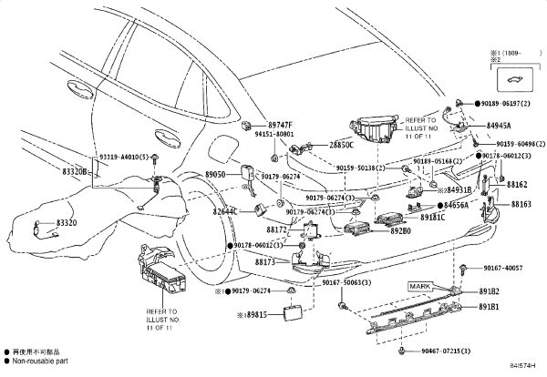 Start Door Control Bracket 891B1-50010 for Lexus LS500