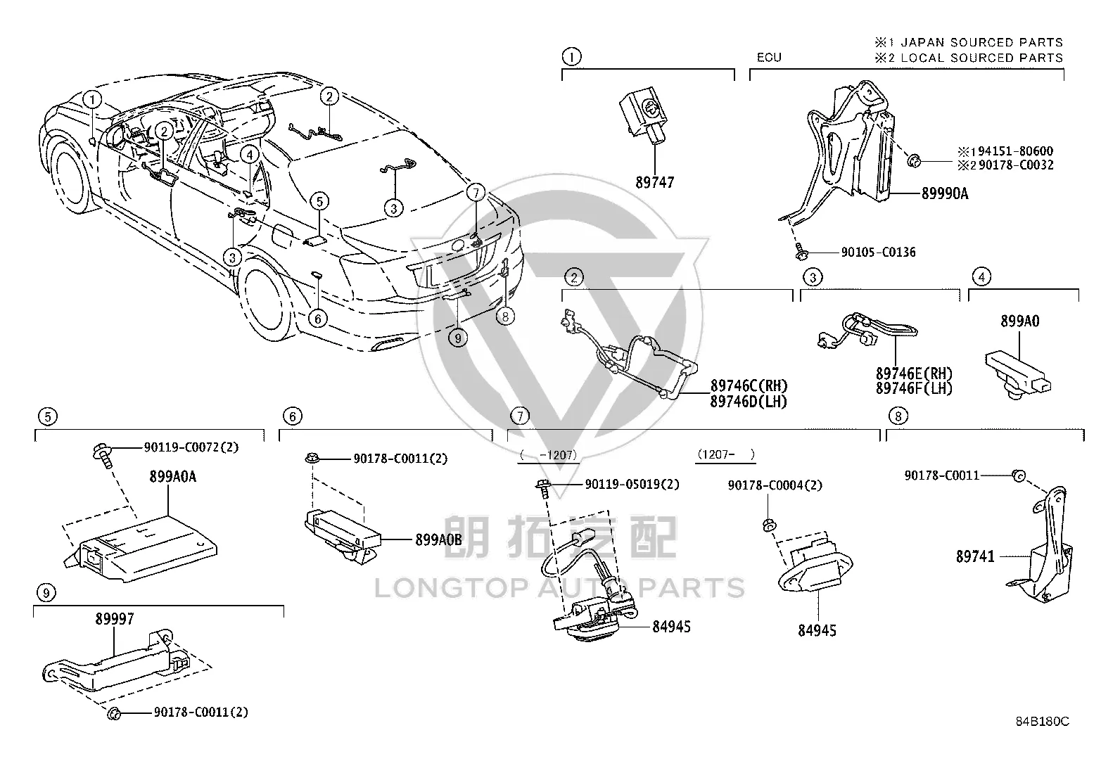 Door Lock Remote Control Receiver 89740-0N010 for Toyota Crown