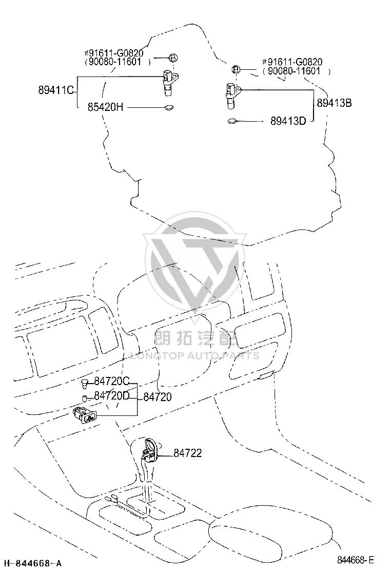 Vehicle Speed Sensor 89413-48010 for Toyota ALPHARD