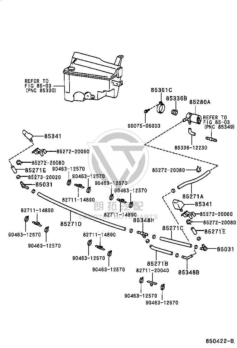 Headlight washer (left) 85044-60060 for Toyota Land Cruiser