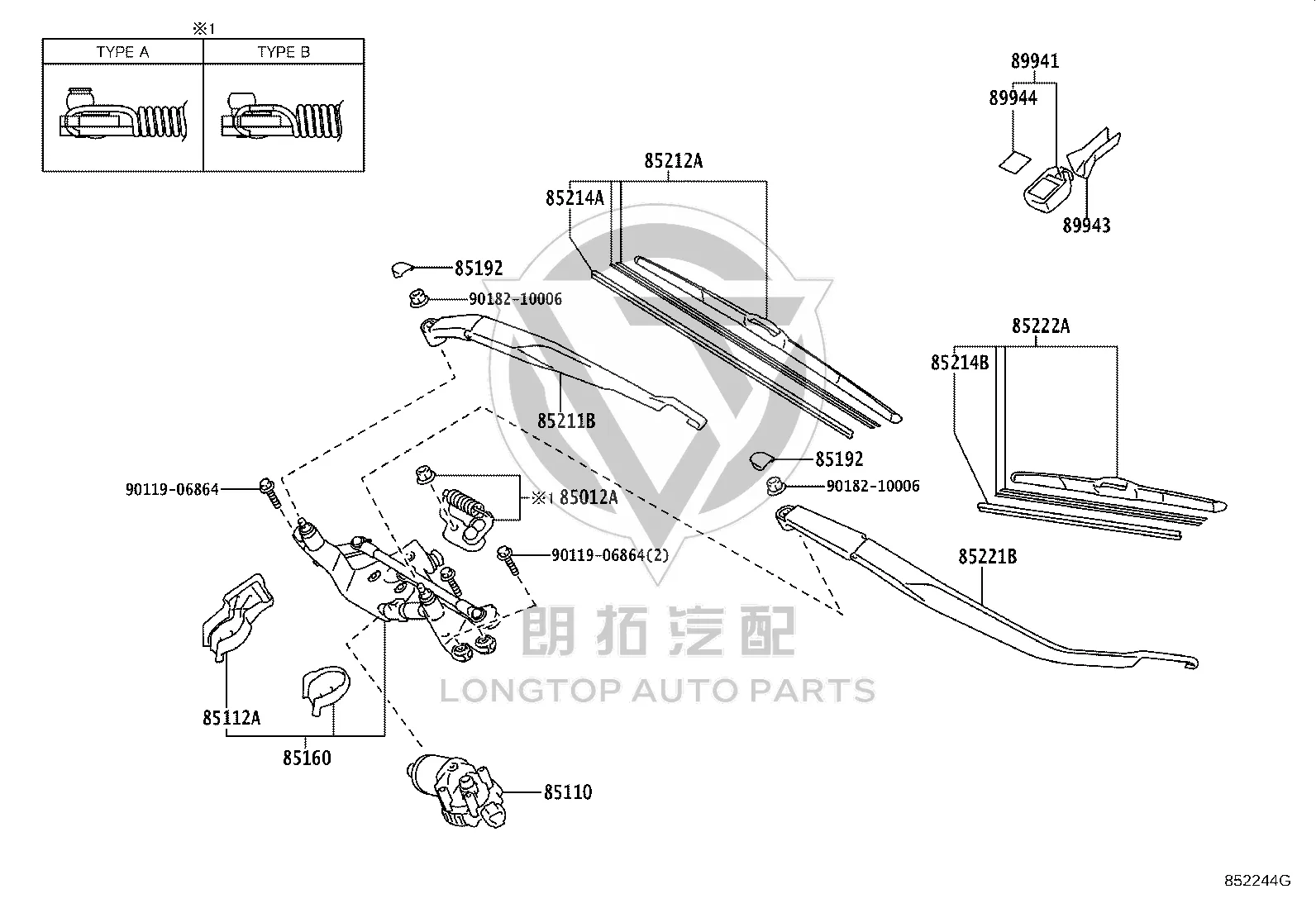 Front Windshield Wiper Motor 85110-58101 for Toyota Alphard