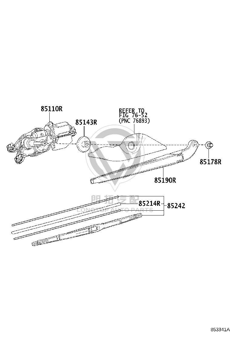 Rear Glass Wiper Motor 85130-58020 for Toyota ALPHARD