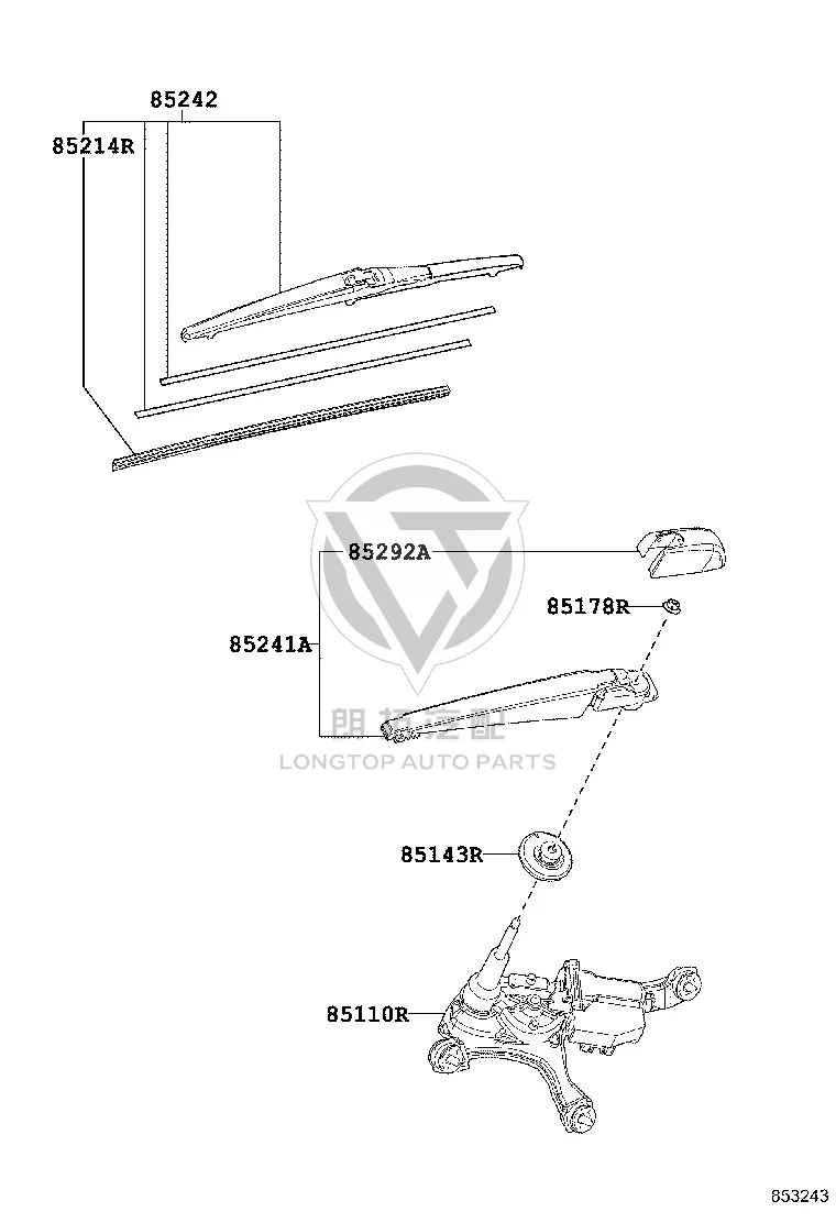 Tail Cover Glass Wiper Arm 85241-78040 for Lexus NX Series