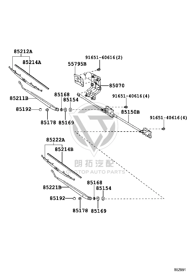 Front Windshield Wiper Blade 85212-36050 for Toyota Coaster
