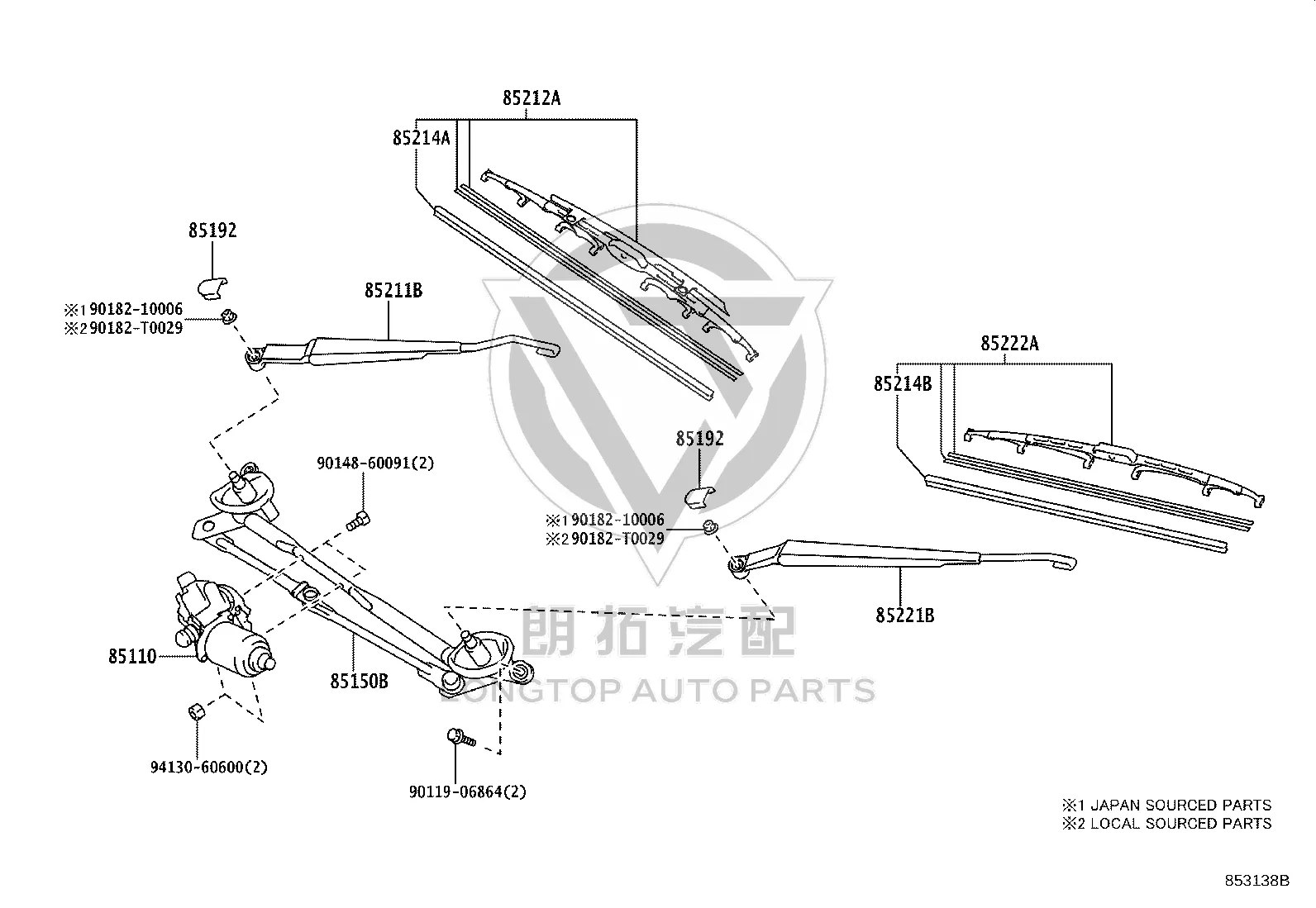 Front Windshield Wiper Rubber Strip 85214-48010 for Toyota 4RUNNER