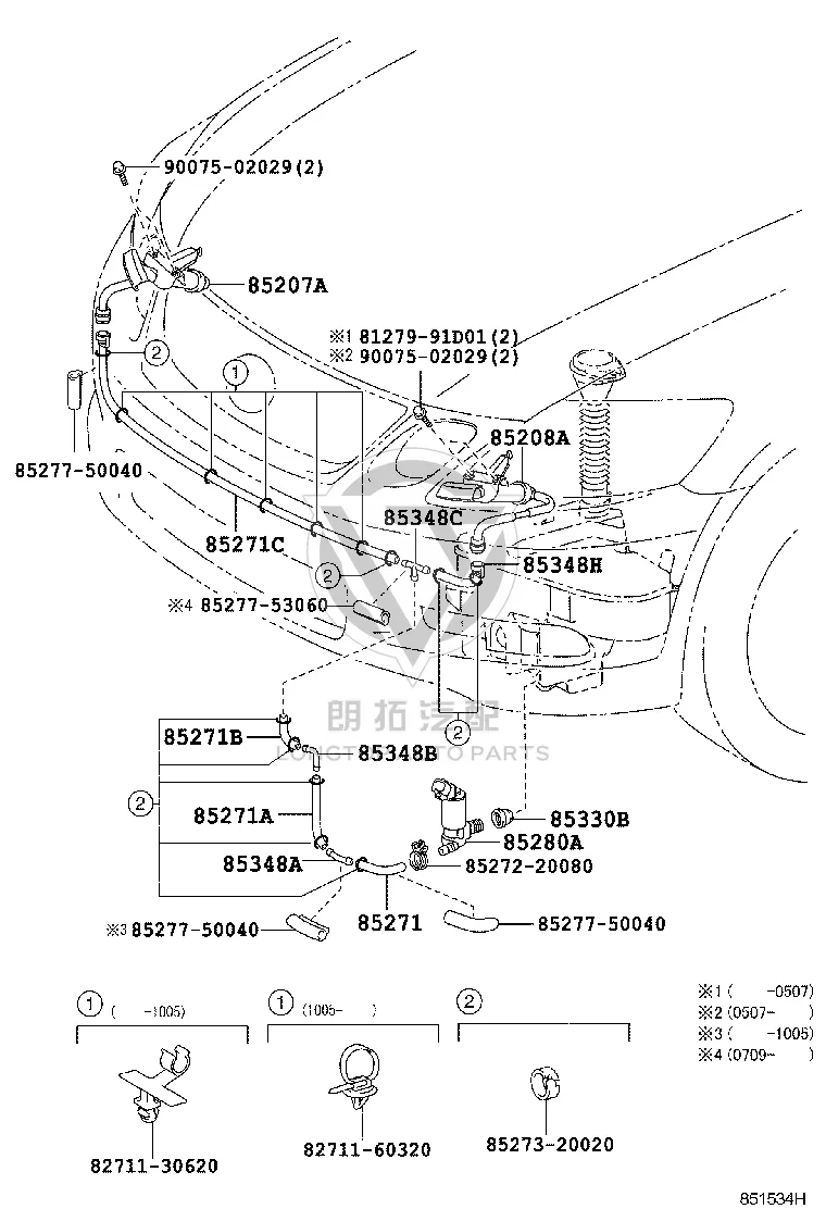 Left Headlight Washer Nozzle 85208-30031 for Lexus GS30