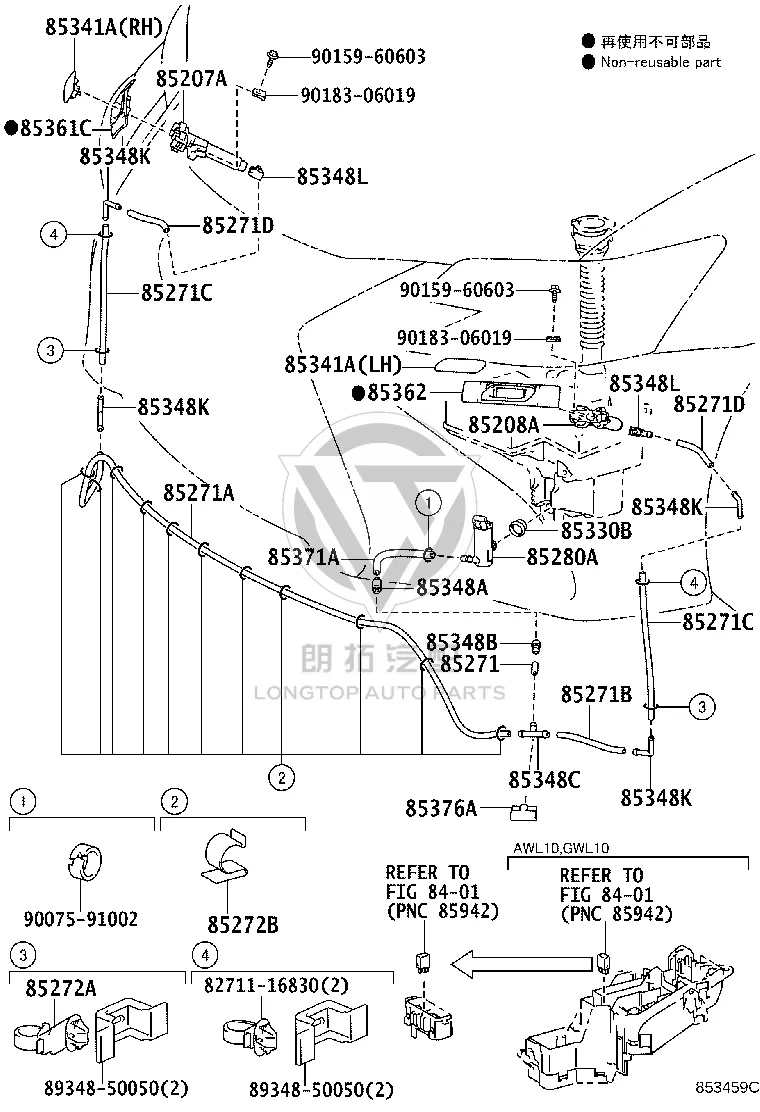 Washer Bracket 85361-30370 for Lexus GS Series