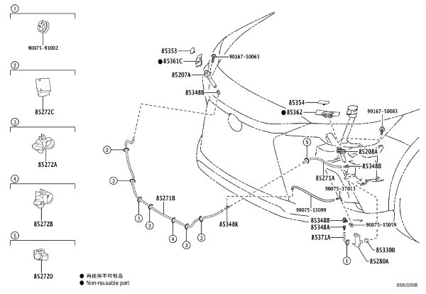 Washer Bracket No.2 85362-48030 for Lexus RX Series