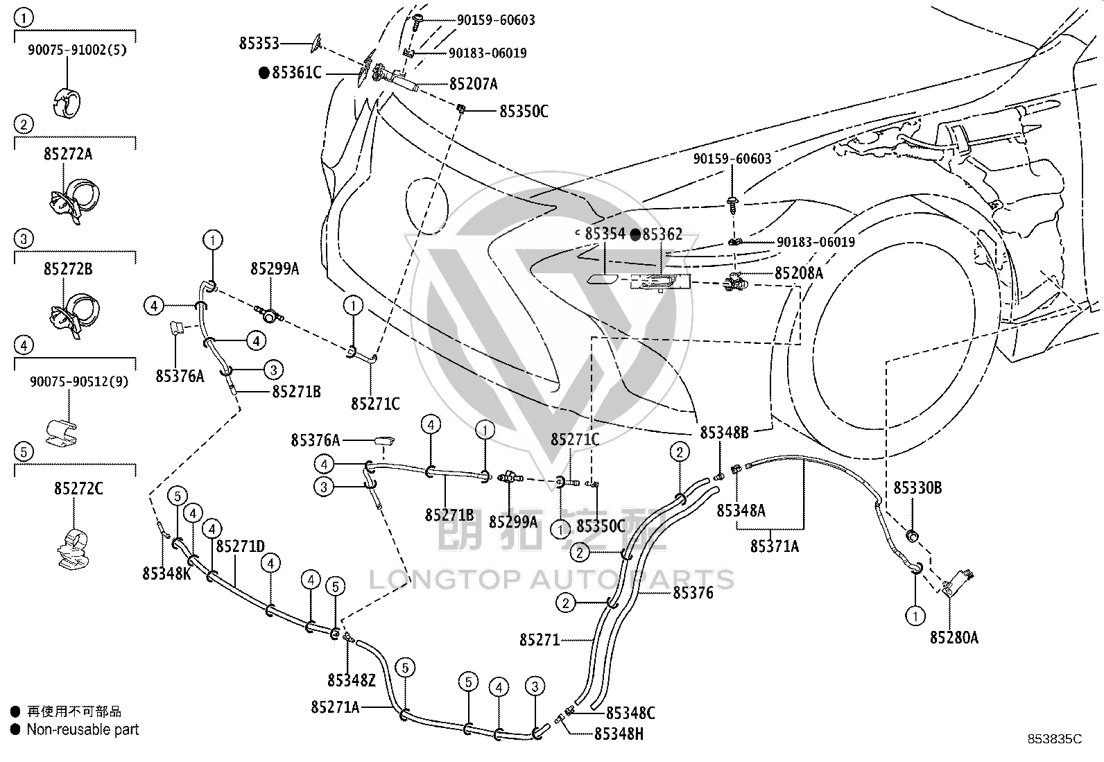 Headlight Washer Hose 85291-50150 for Lexus LS500