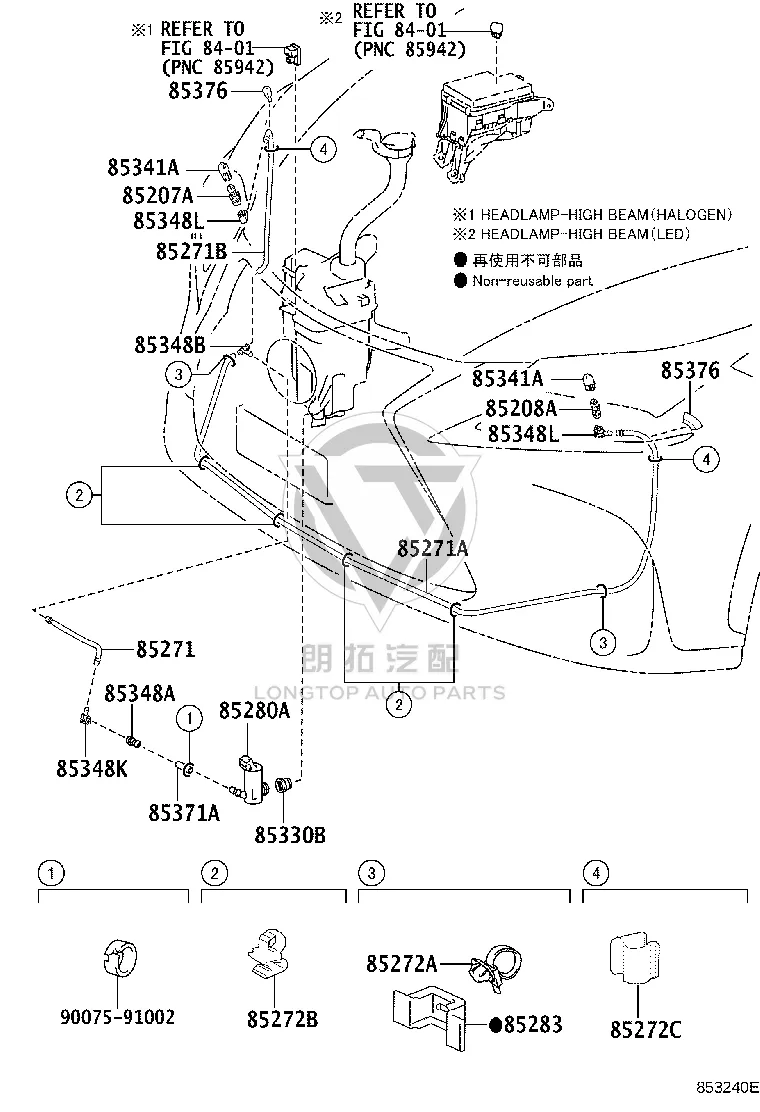 Front Headlamp Spray Nozzle 85208-78010 for Lexus NX