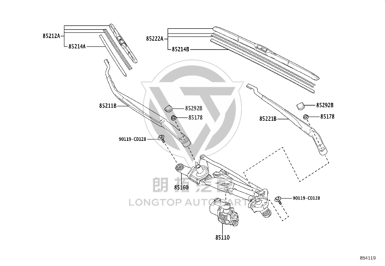 Front windshield wiper blade (left) 85222-02500 for Toyota Allion